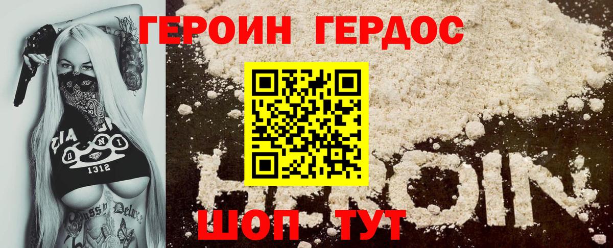 APVP Печора