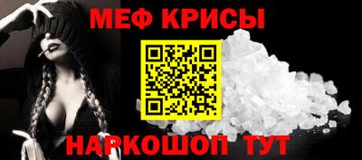 ECSTASY Ангарск