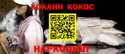 MDMA Premium VHQ Анапа