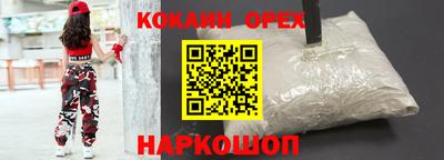 стаф Ачхой-Мартан