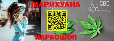 ECSTASY Ангарск