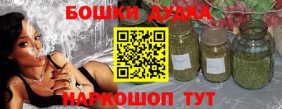 стаф Ачхой-Мартан
