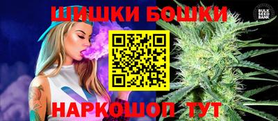 не бодяженный Аша