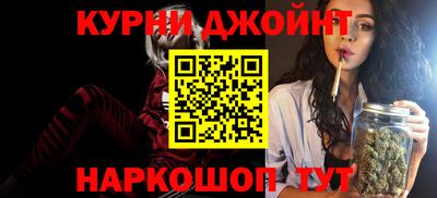 не бодяженный Аша