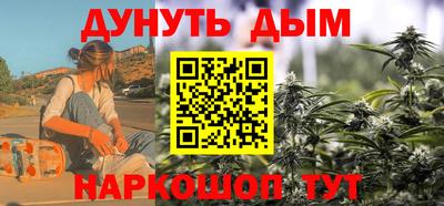 ECSTASY Ангарск