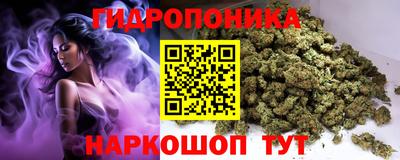MDMA Premium VHQ Анапа
