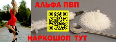 ECSTASY Ангарск