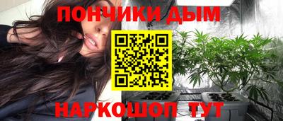 прущие грибы Анжеро-Судженск