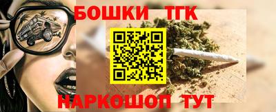 не бодяженный Аша