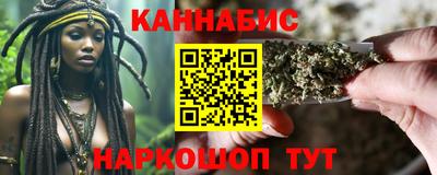 стаф Ачхой-Мартан