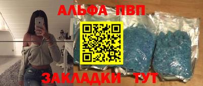 ECSTASY Ангарск