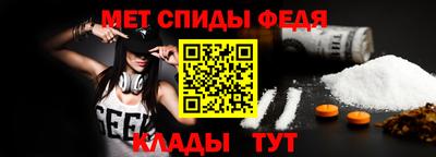 прущие грибы Анжеро-Судженск