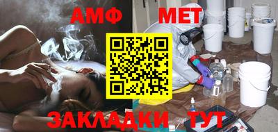 не бодяженный Аша