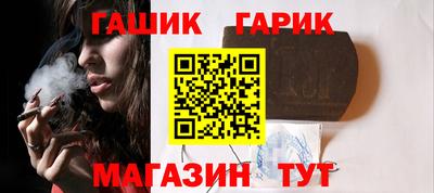 MDMA Premium VHQ Анапа