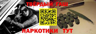 не бодяженный Аша