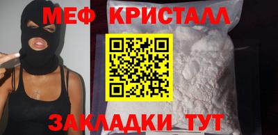 не бодяженный Аша
