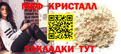 ECSTASY Ангарск