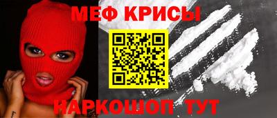 не бодяженный Аша