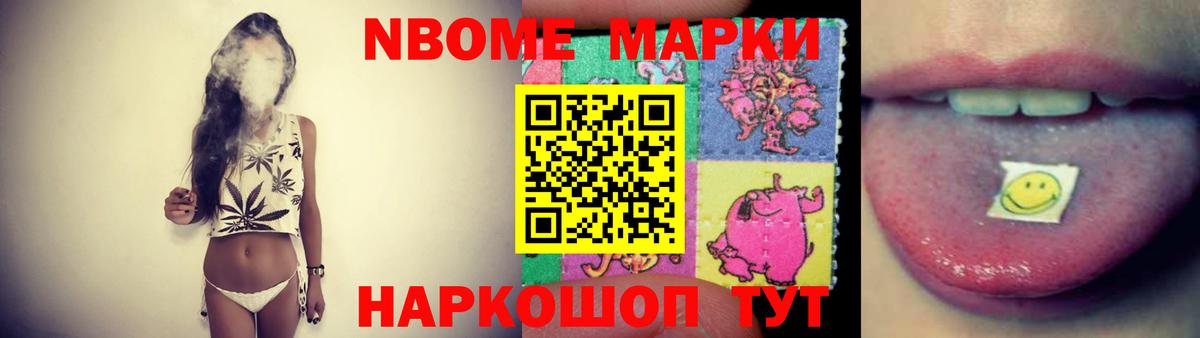 Печора  Лсд 25 экстази ecstasy  Вход с VPN  LSD-25 экстази ecstasy 